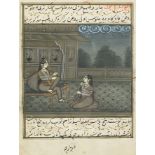 Two females in a palace setting with script, Indian Mughal school watercolour, mounted, framed and