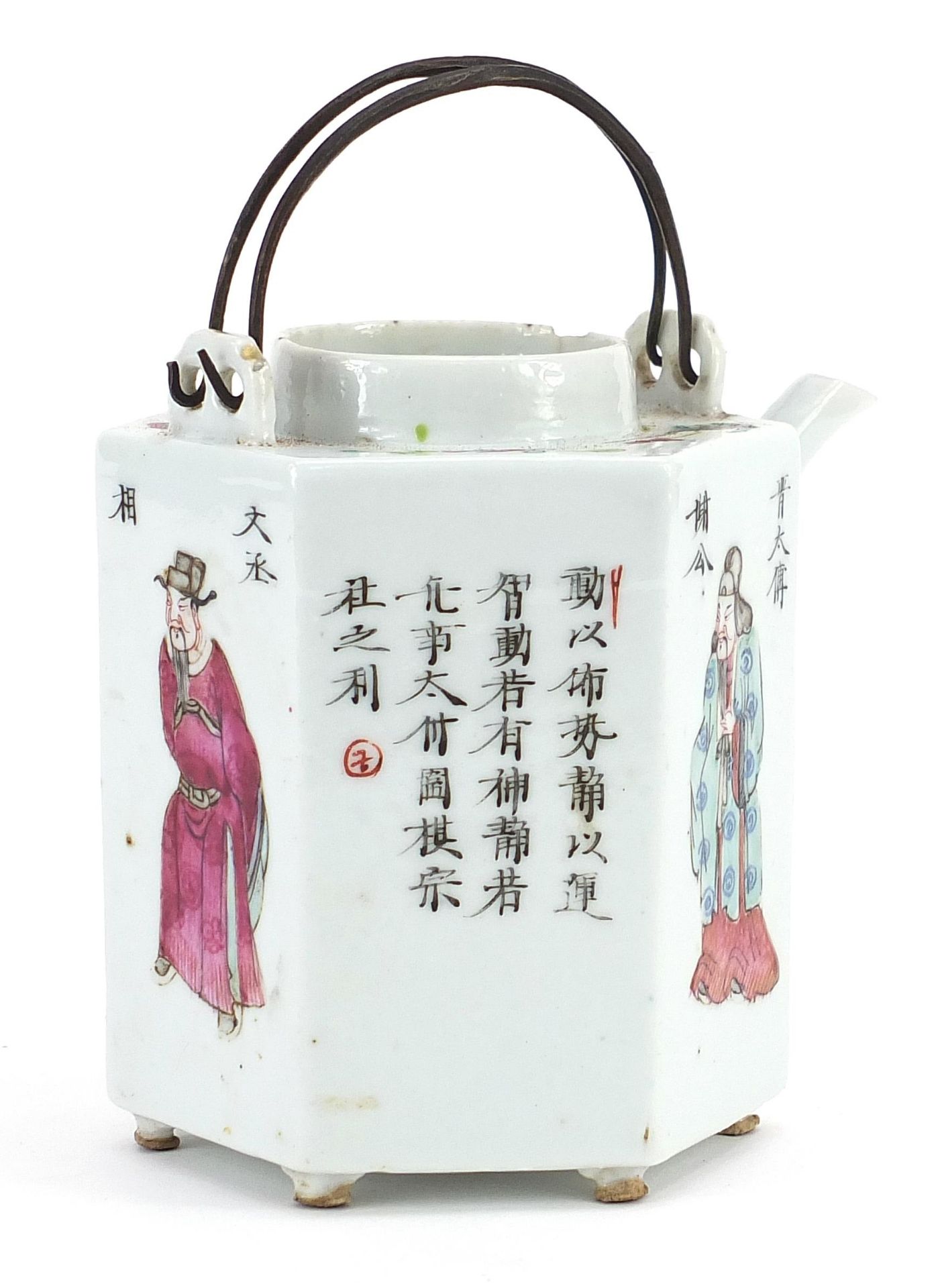 Chinese porcelain hexagonal teapot hand painted in the famille rose palette with figures and - Image 2 of 3