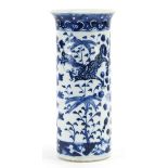 Chinese blue and white porcelain cylindrical vase hand painted with dragons amongst flowers, 20cm