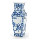 Chinese blue and white porcelain vase hand painted with figures onto a prunus ground, four figure