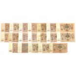 Collection of Russian 1919 five thousand rouble bank notes