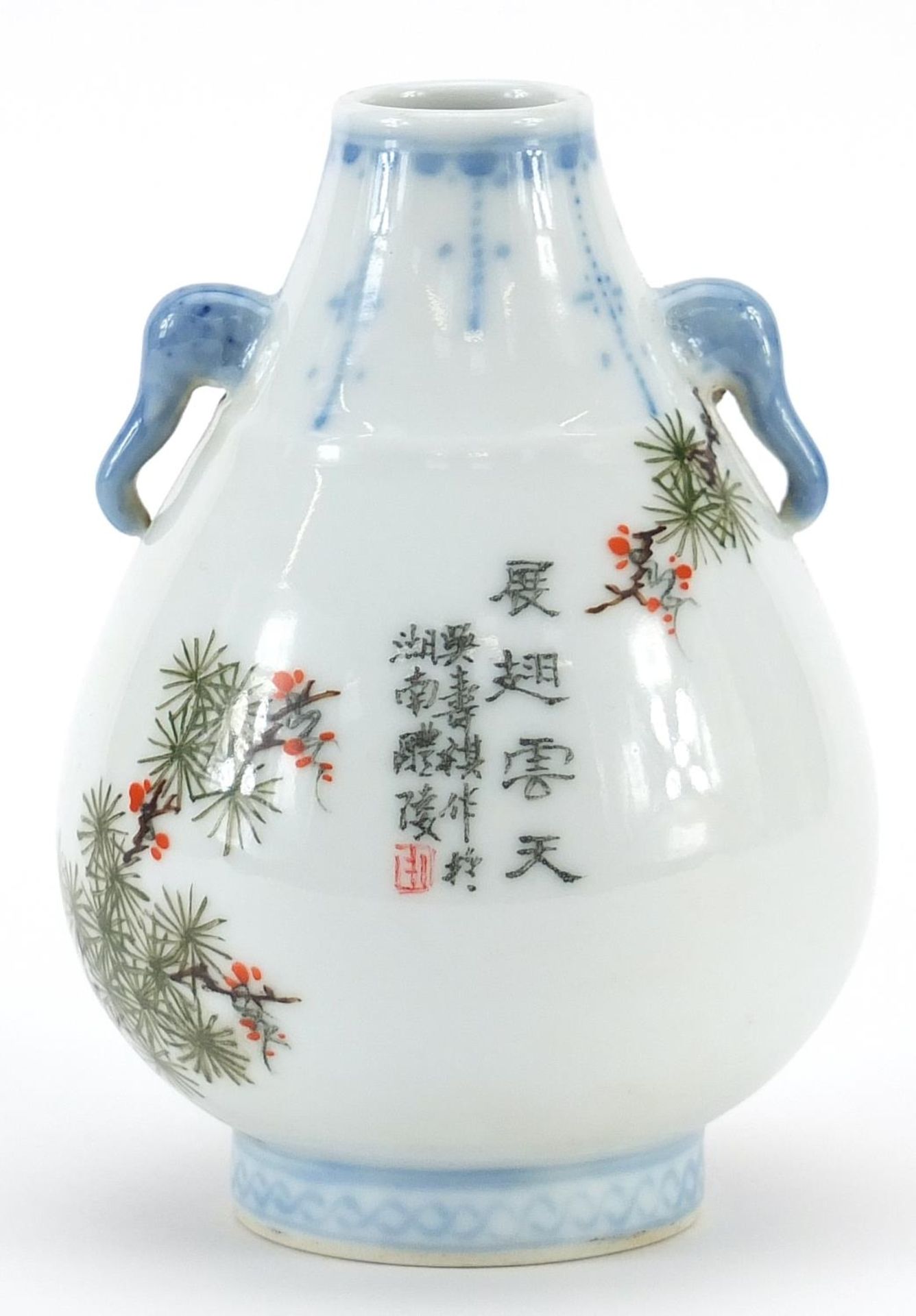 Chinese porcelain Hu arrow vase with elephant head handles hand painted with a bird of paradise - Image 2 of 4