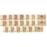 Collection of Russian 1919 five thousand rouble bank notes