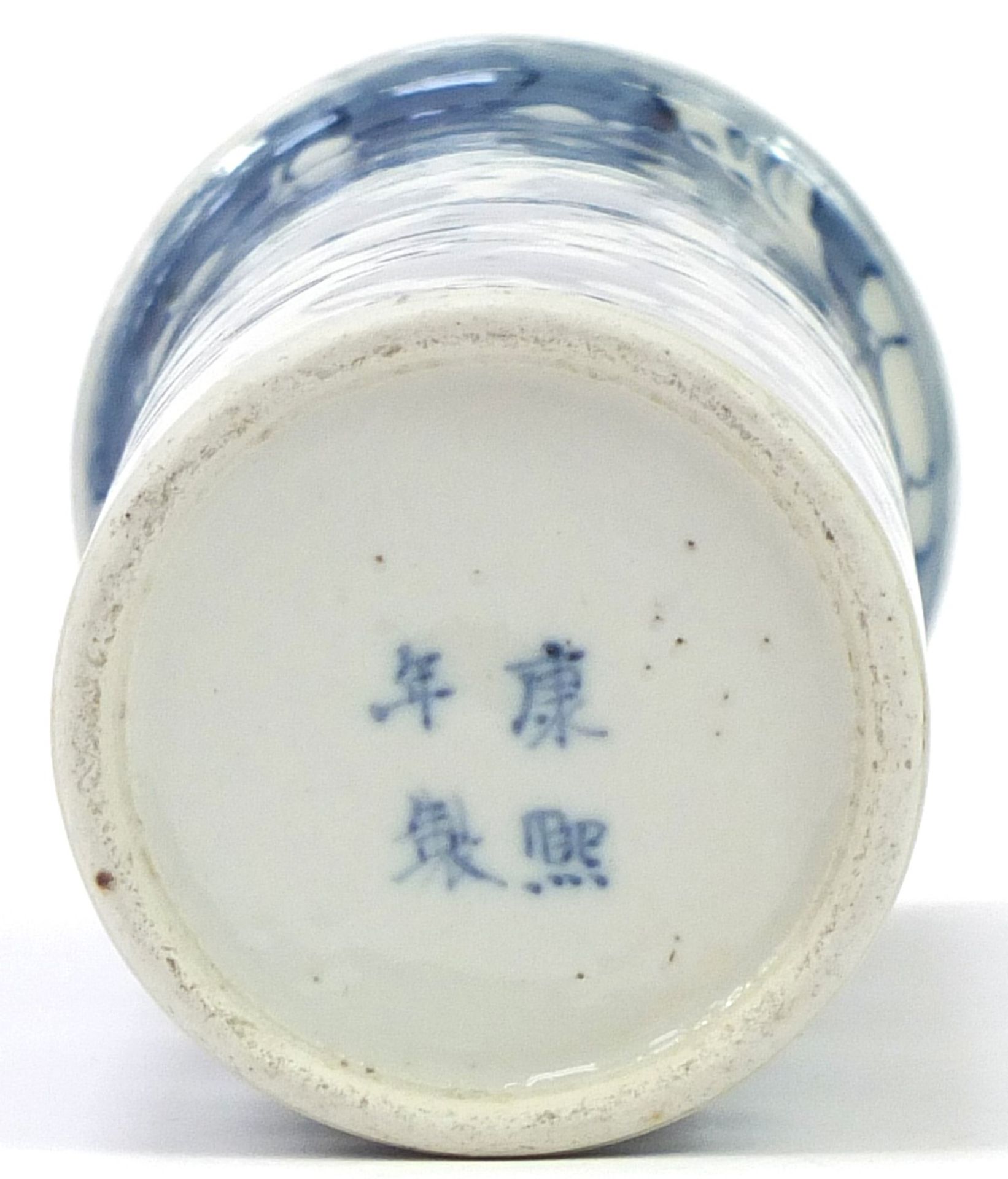 Chinese blue and white porcelain cylindrical vase hand painted with prunus flowers, four figure - Bild 3 aus 4