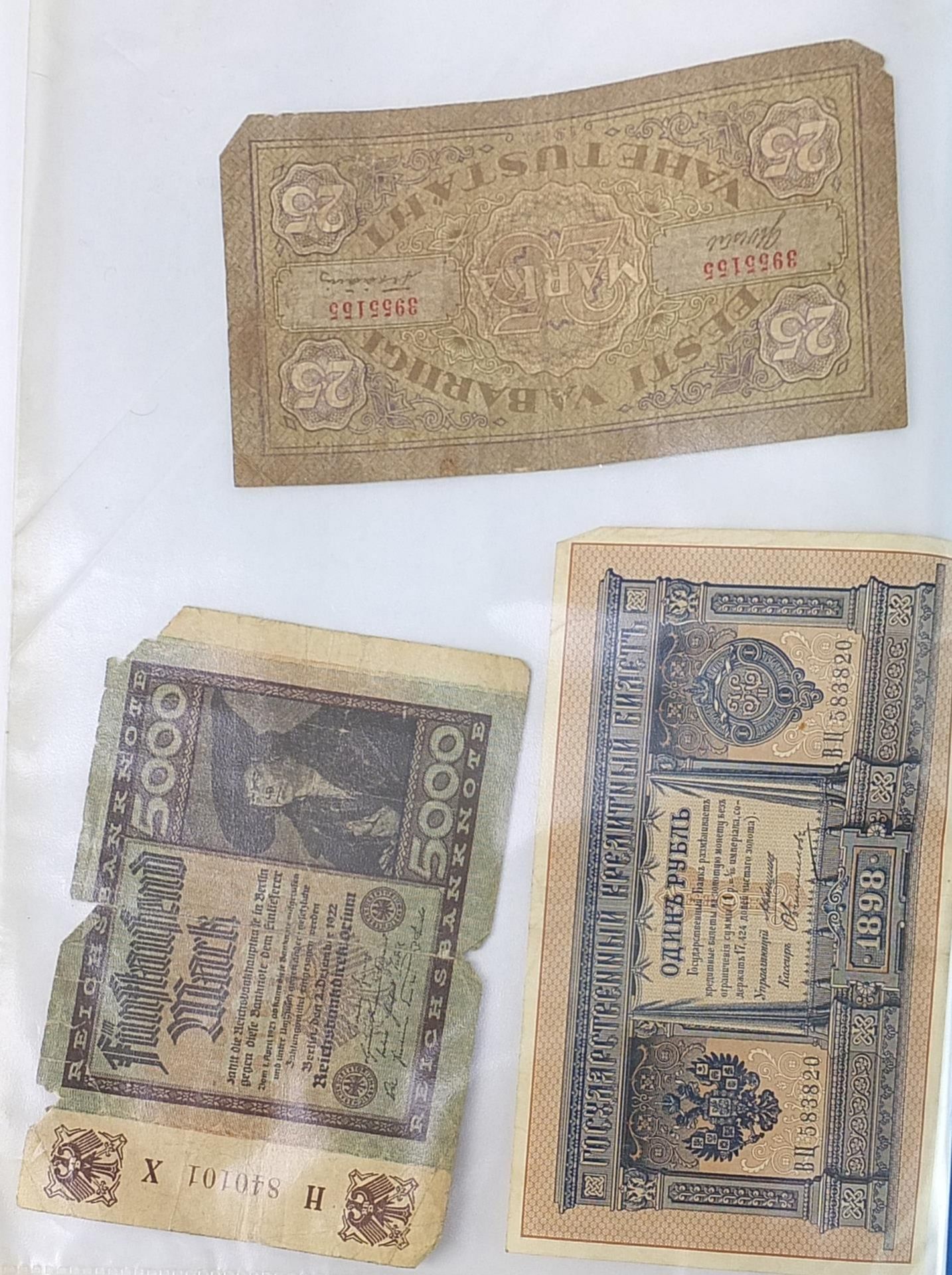 World banknotes including German and Russian examples - Image 16 of 16