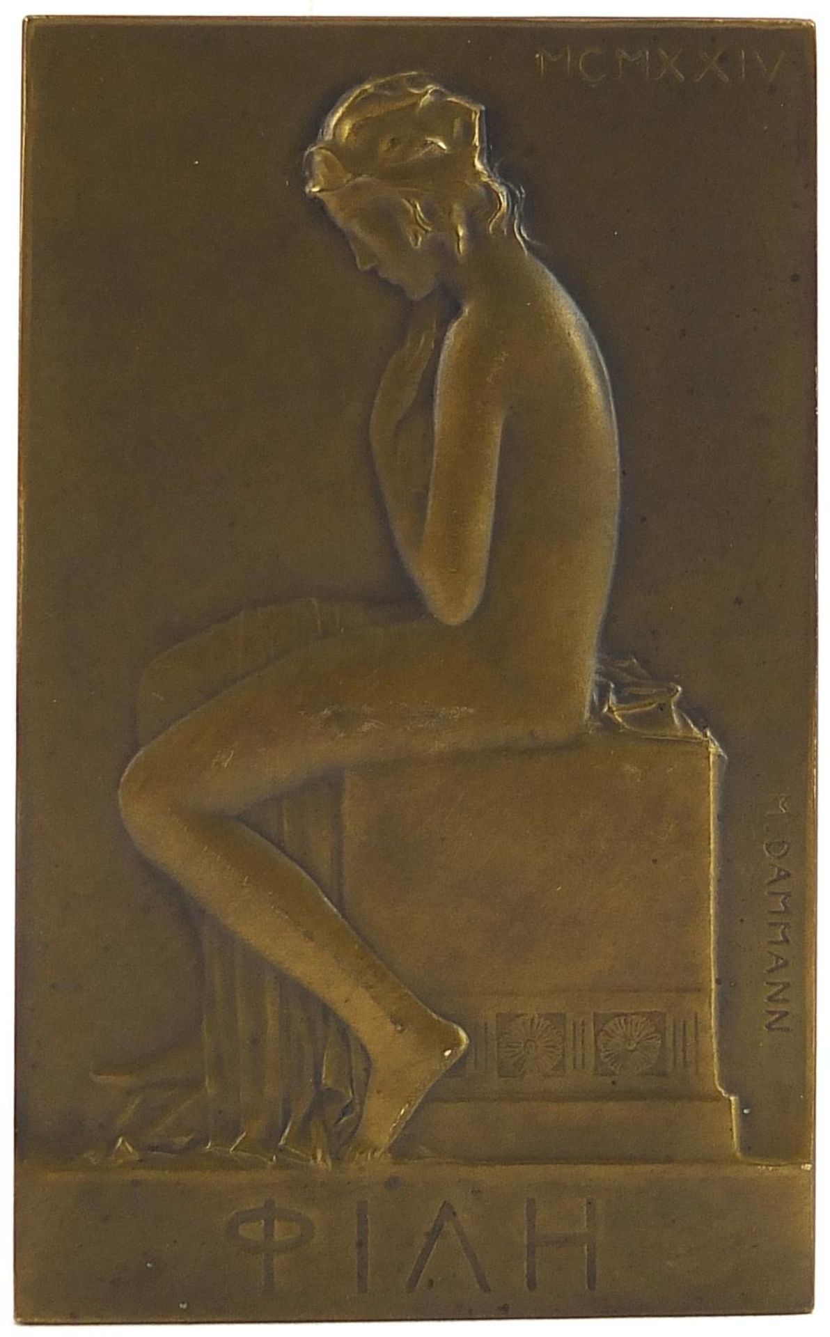 Hans Dammann, German Art Nouveau bronze plaque of a young female titled Piah, dated 1924, 9cm x 5.
