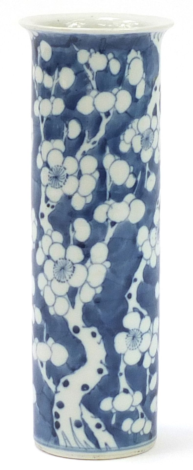 Chinese blue and white porcelain cylindrical vase hand painted with prunus flowers, four figure