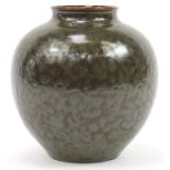 Chinese porcelain vase having a spotted brown glaze, six figure impressed character marks to the