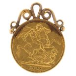 Queen Victoria 1887 gold sovereign with unmarked gold pendant mount, 8.9g