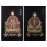 Pair of Chinese hardwood panels decorated in relief with ancestral portraits and calligraphy, each