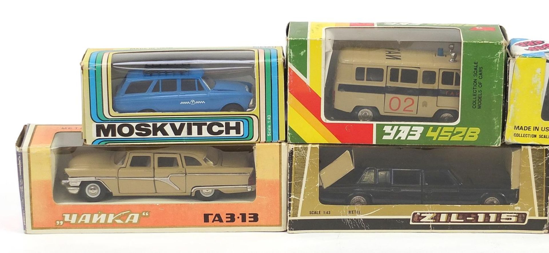 Russian diecast vehicles, most with boxes including a Volga - Image 2 of 3