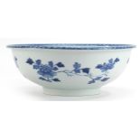 Chinese blue and white porcelain footed bowl hand painted with figures crossing a bridge in a