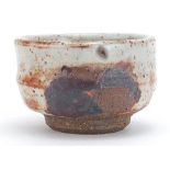 Aki Moriuchi, (Japanese b.1947) studio pottery Yunomi tea bowl, 6cm in diameter