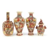 Japanese Satsuma pottery including a pair of vases and koro with cover, the largest 24.5cm high