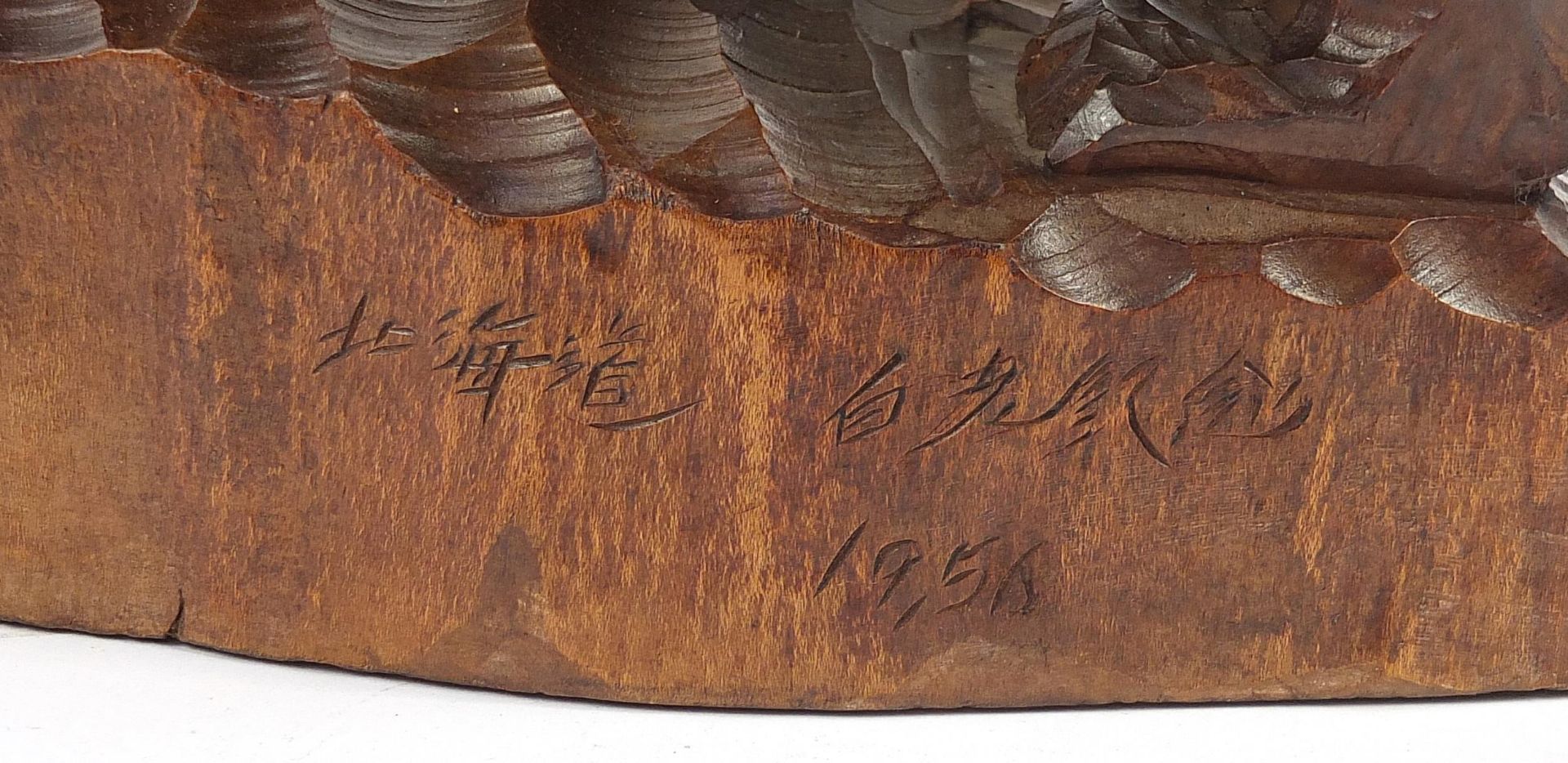 Large Black Forest carving of a bear with fish, incised Chinese character marks to the reverse, 31. - Bild 3 aus 5