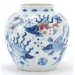 Chinese blue and white with iron red porcelain vase hand painted with fish amongst aquatic life, six