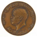 Republique Tunisienne bronze medallion with fitted case, 69cm in diameter