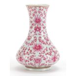 Chinese porcelain pink monochrome vase hand painted with flower heads amongst scrolling foliage, six