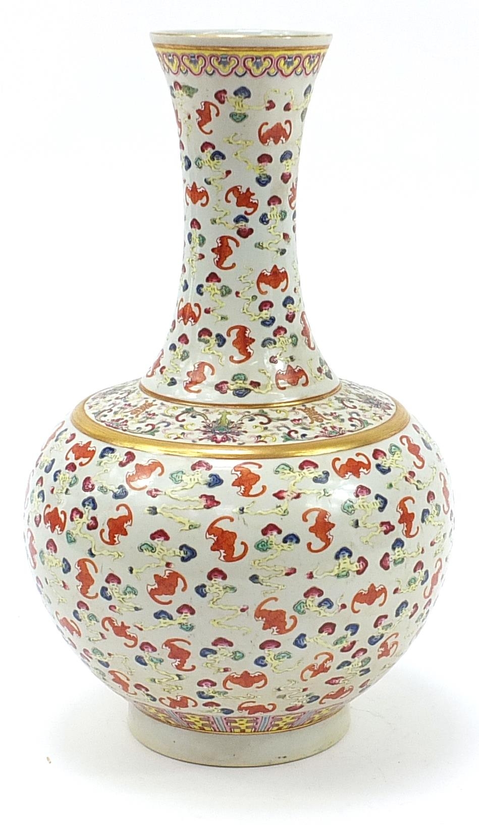 Large Chinese porcelain vase hand painted in the famille rose palette with iron red bats amongst - Image 2 of 3