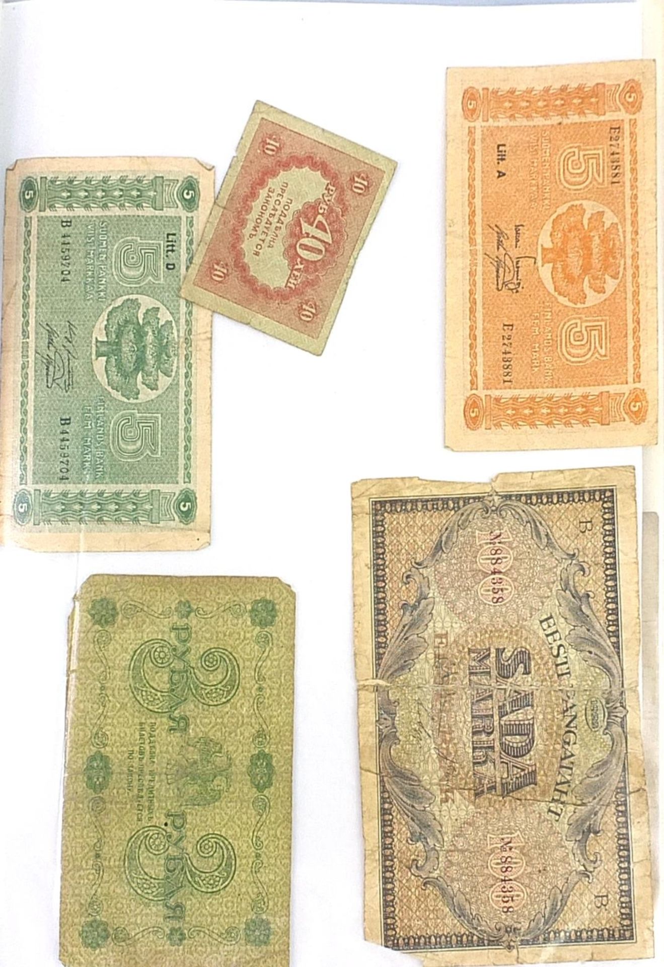 World banknotes including German and Russian examples - Image 9 of 16