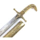 Islamic or Turkish Shamshir sword with steel blade, 84cm in length