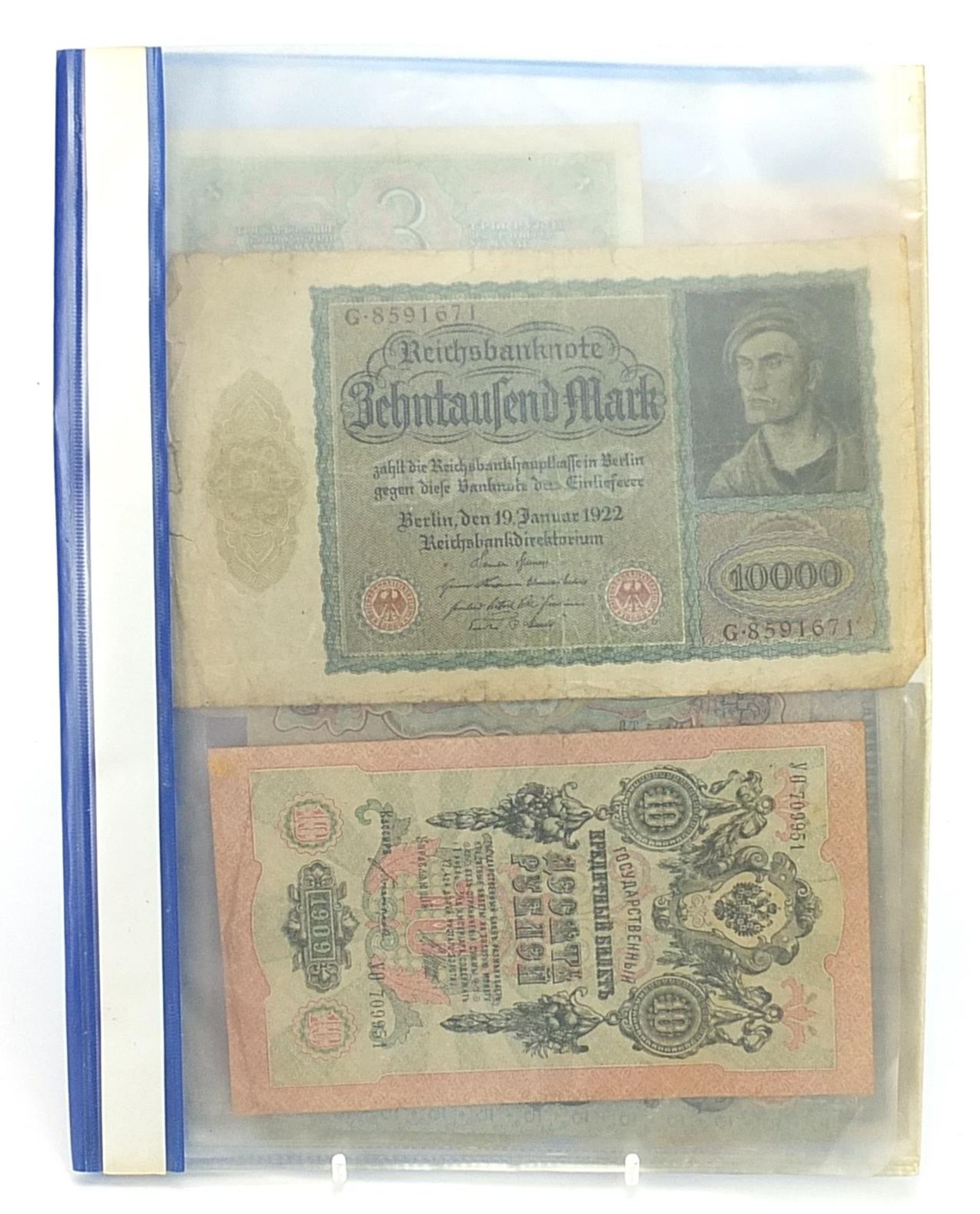 World banknotes including German and Russian examples