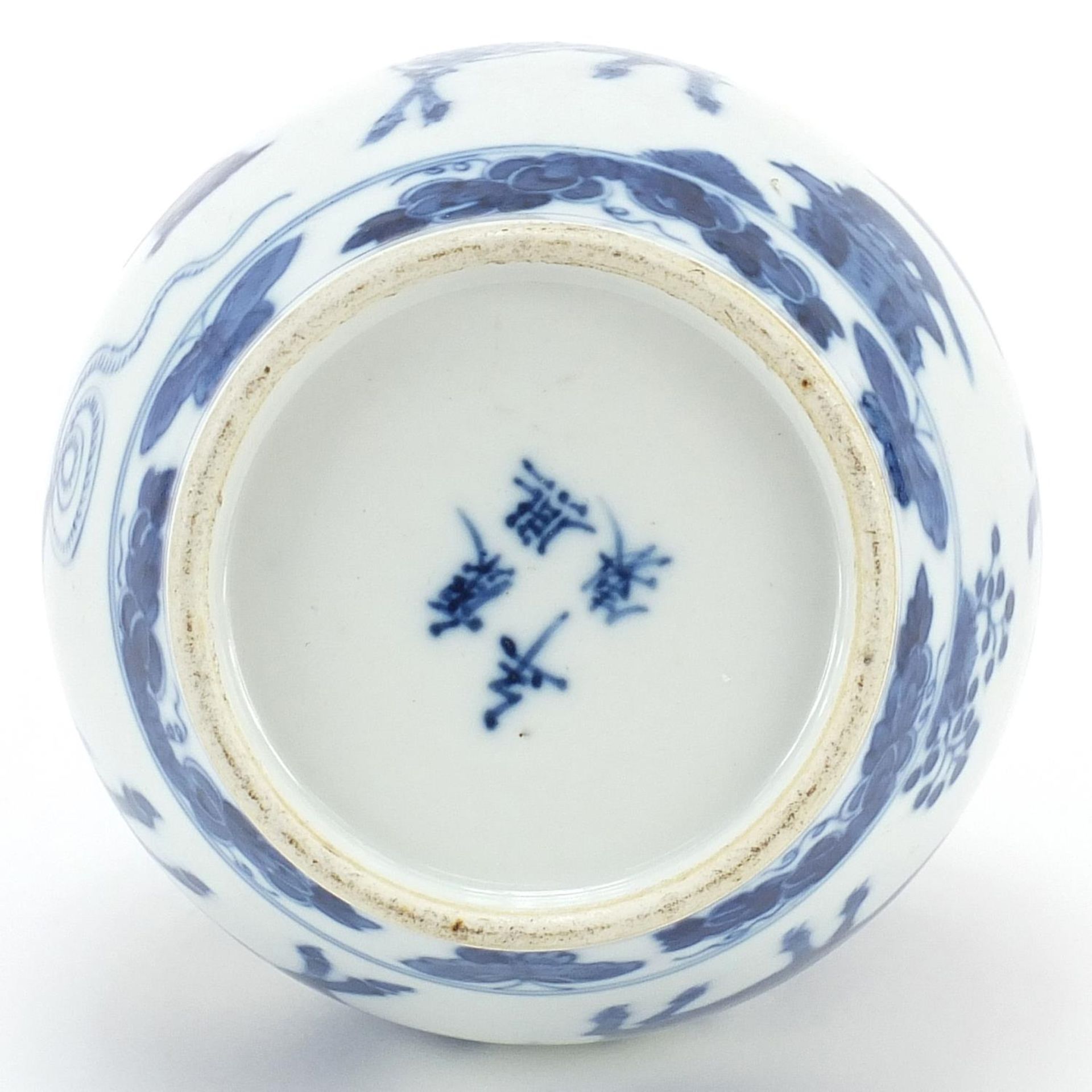 Chinese blue and white porcelain vase hand painted with animals, four figure character marks to - Image 3 of 3