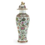 Chinese Canton porcelain baluster vase and cover hand painted in the famille palette with birds