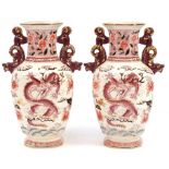 Pair of Mason's dragon vases with twin dragon handles by Compton & Woodhouse, 31cm high