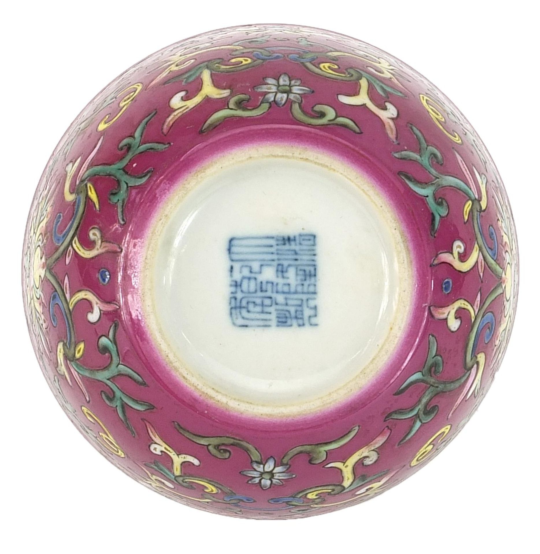 Chinese porcelain pink ground bowl hand painted in the famille rose palette with flower heads - Image 3 of 3