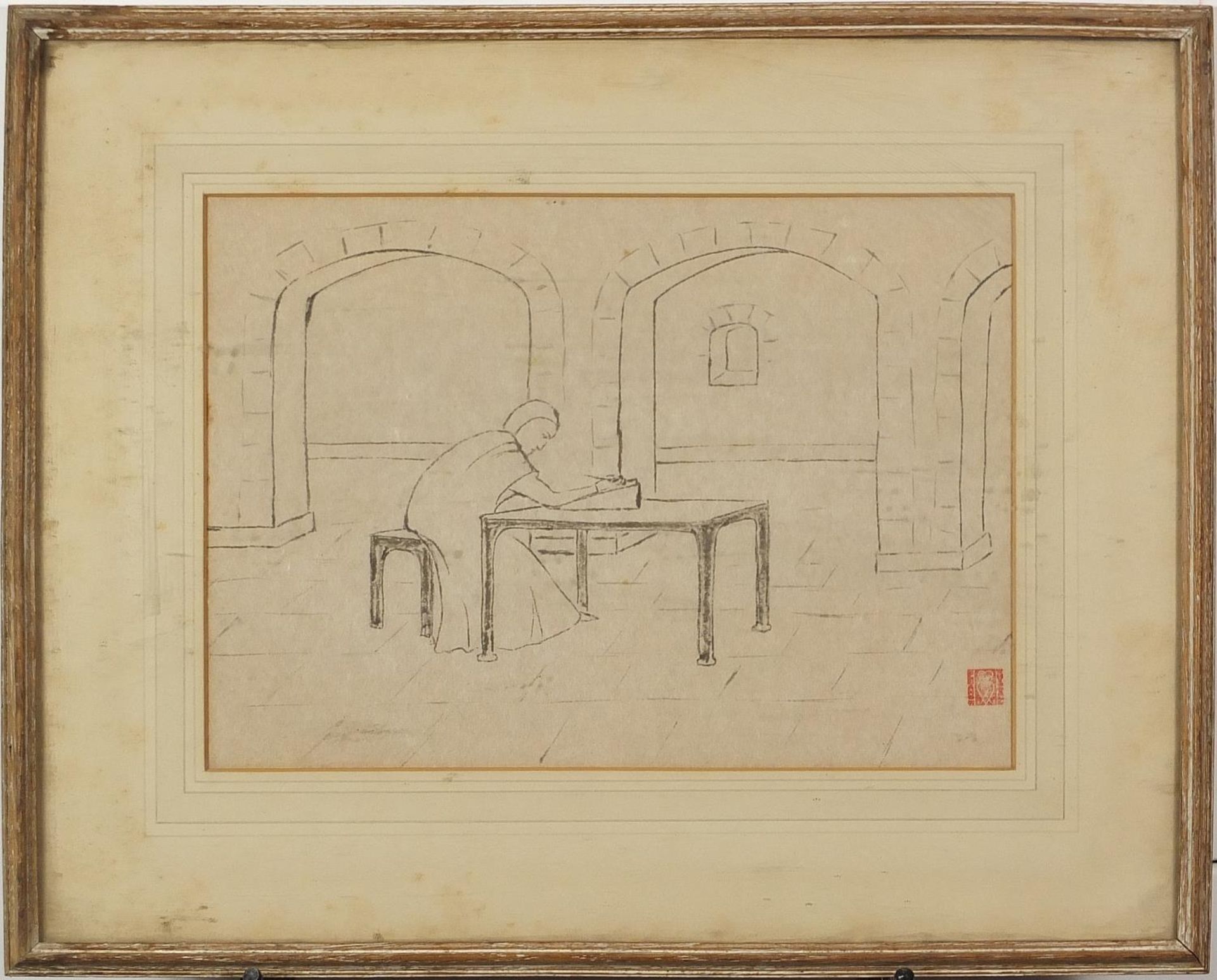Eleanor Whittall - Seated figure in an interior, lithograph, Charles & Co London label verso, - Image 2 of 5