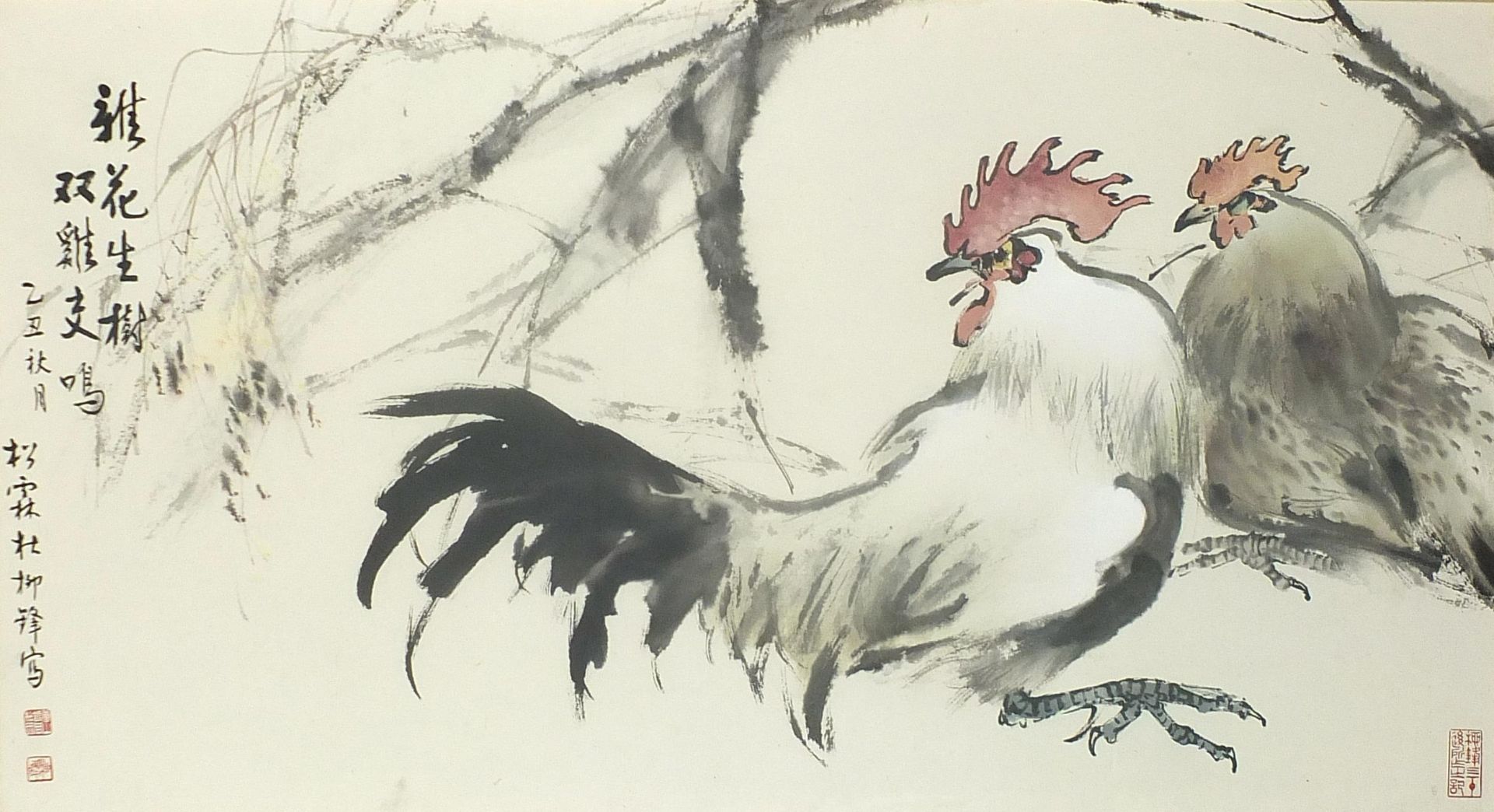 Two roosters, Chinese watercolour with character marks and red seal marks, framed and glazed, 89cm x
