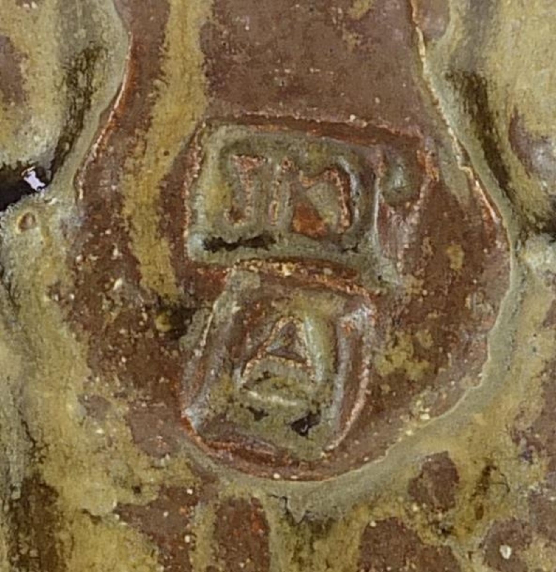 Jim Malone for Ainstable, studio pottery jug with incised decoration, impressed marks to the handle, - Image 4 of 4