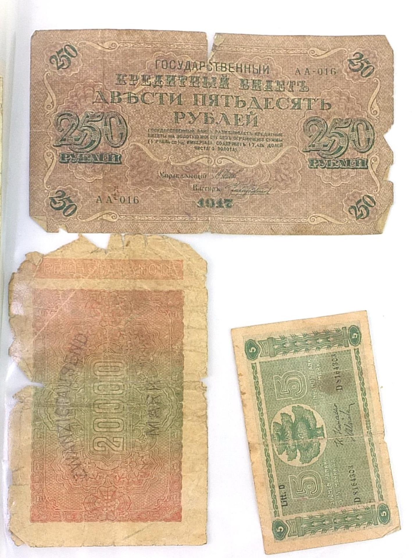 World banknotes including German and Russian examples - Image 11 of 16