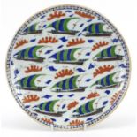 Turkish Iznik pottery plate hand painted with boats, 28.5cm in diameter