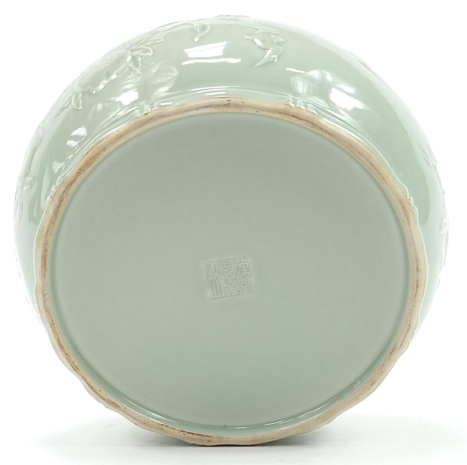 Good Chinese porcelain bowl having a celadon glaze decorated in low relief under glaze with peaches, - Image 3 of 4
