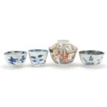 Chinese porcelain including a famille rose rice bowl with cover hand painted with figures, the