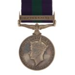 British military World War II General Service medal with Palestine bar awarded to 7011242RFMN.W.