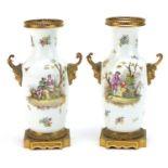 Sevres, pair of 19th century French porcelain vases with Ormolu mounts and twin handles, each hand