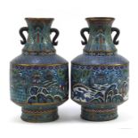 Good large pair of Chinese cloisonne vases with twin ruyi sceptre handles, each finely enamelled