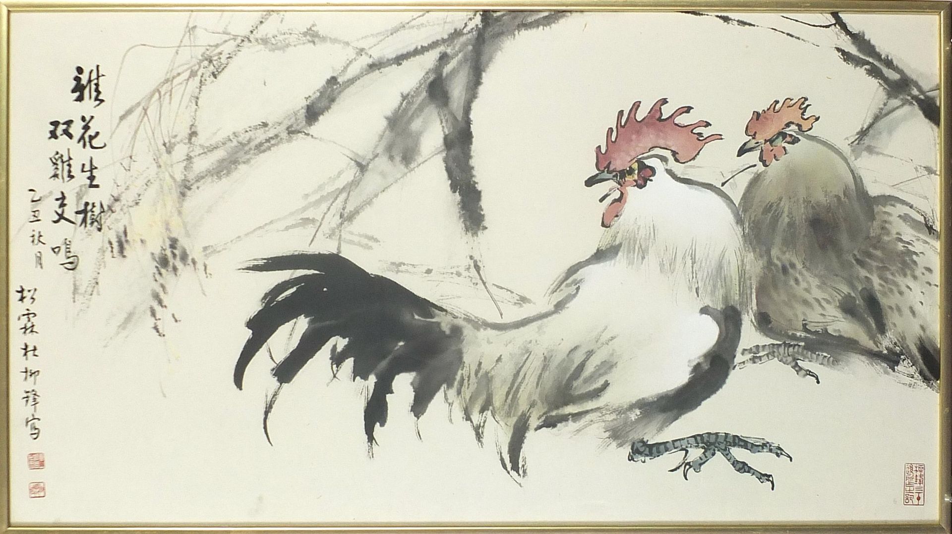 Two roosters, Chinese watercolour with character marks and red seal marks, framed and glazed, 89cm x - Image 2 of 5