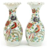 Pair of Japanese porcelain vases hand painted with birds and flowers, each 15cm high