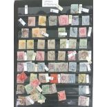 Collection of Malay Straits Settlement and individual states stamps arranged in an album including