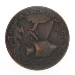 Apollo Last Flight in Great Era of Space Travel commemorative bronzed medallion
