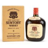 760ml bottle of Very Rare Old Suntory Japanese Whiskey with box