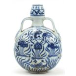 Chinese blue and white porcelain moon flask hand painted with aquatic life and plants, 28cm high