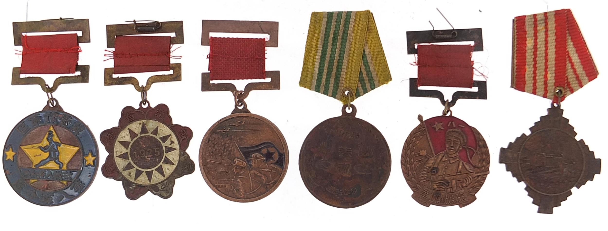 Five Asian military interest medals including Korean War