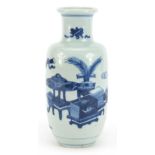 Chinese blue and white porcelain vase hand painted with lucky objects and Daoist emblems, 21cm high