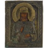 Russian Orthodox icon with metal overlay hand painted with Christ, 22.5cm x 18cm
