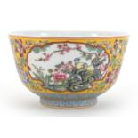Chinese porcelain yellow ground bowl hand painted with panels of birds amongst flowers, four